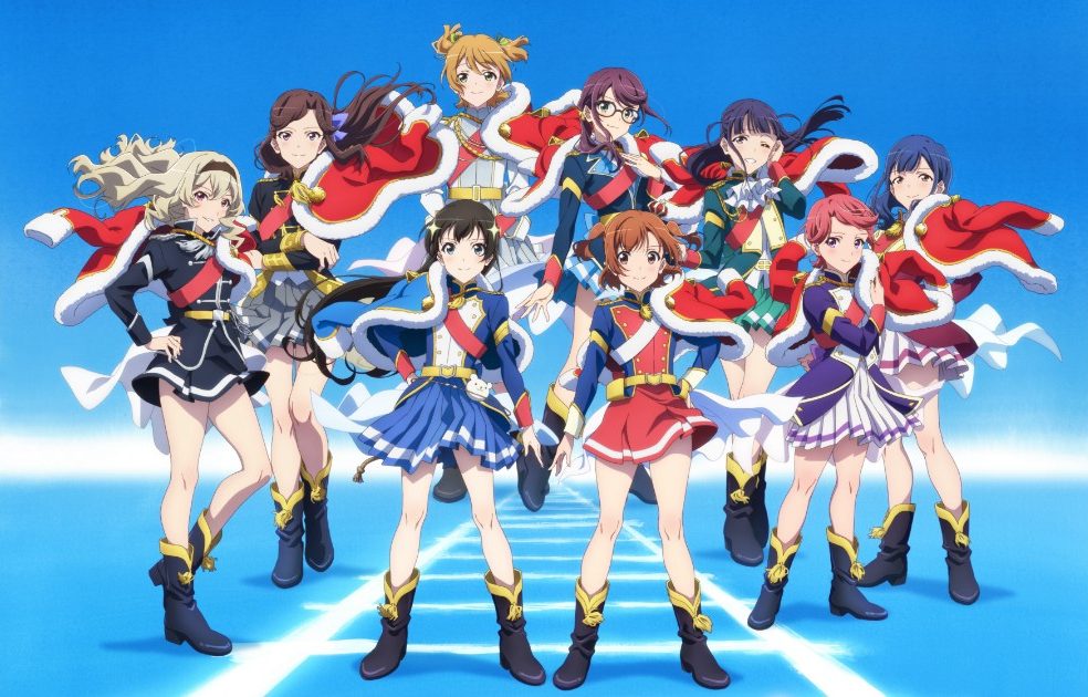 Revue Starlight