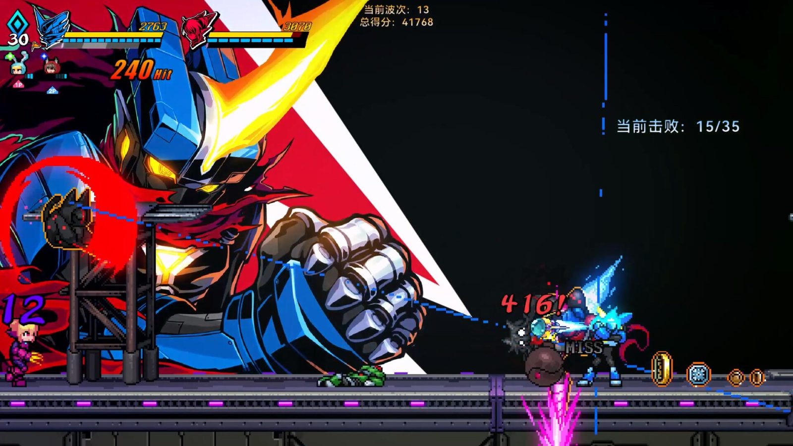 Super Alloy Crush anuncia demo para Steam