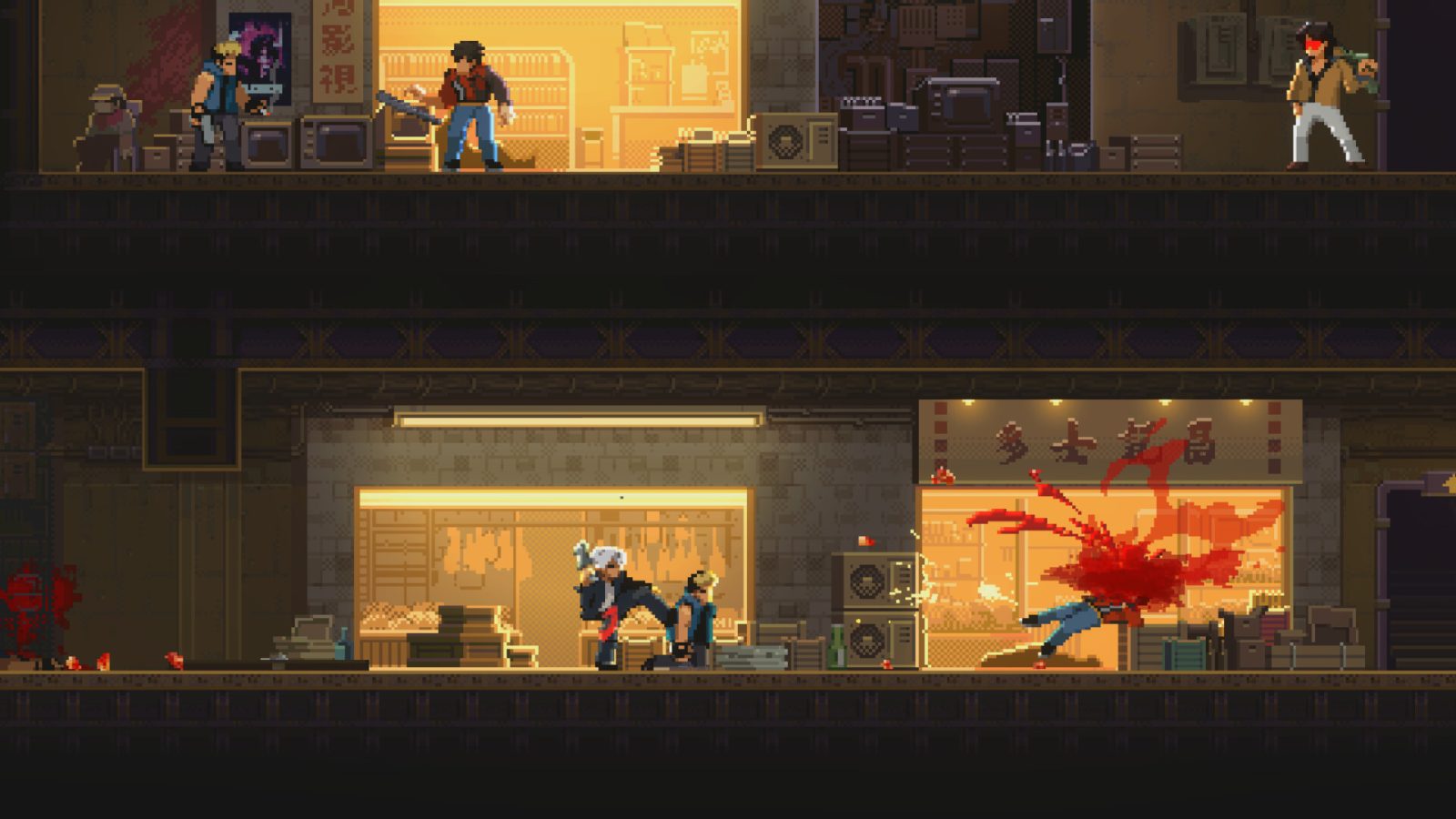 NOIR BLOOM devela trailer de adelanto 1