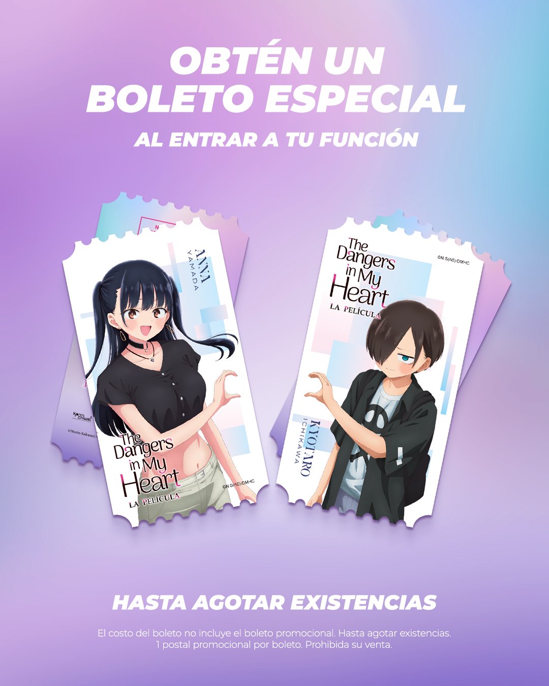 Reseña: The Dangers in My Heart: La Película 3