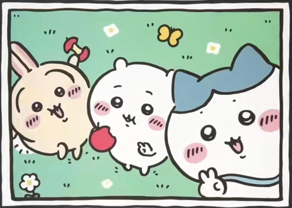 Chiikawa La película: "El secreto de la isla de las sirenas" ya tiene fecha de estreno 4 Chiikawa