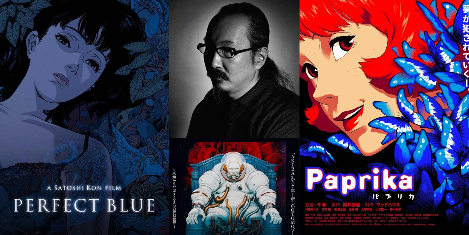 Cinetopia llevará el universo animado de Satoshi Kon a Cinépolis en 2026 2 Satoshi Kon
