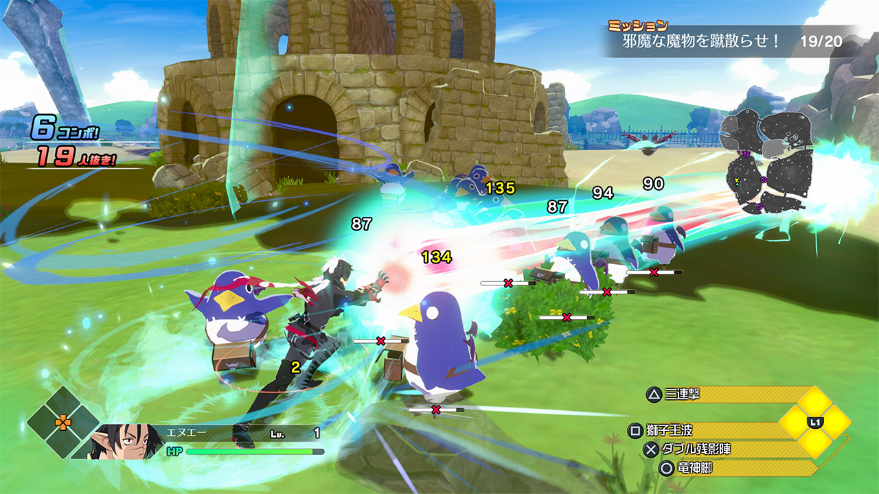 Disgaea Mayhem llegará a occidente en 2026 3 Disgaea Mayhem llegará a occidente en 2026 3