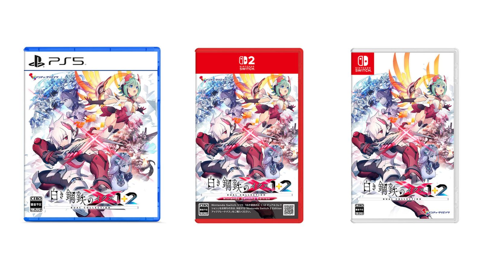Gunvolt Chronicles: Luminous Avenger iX 1+2 Dual Collection llegará a consolas este año 1
