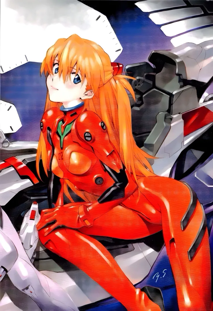 Evangelion
