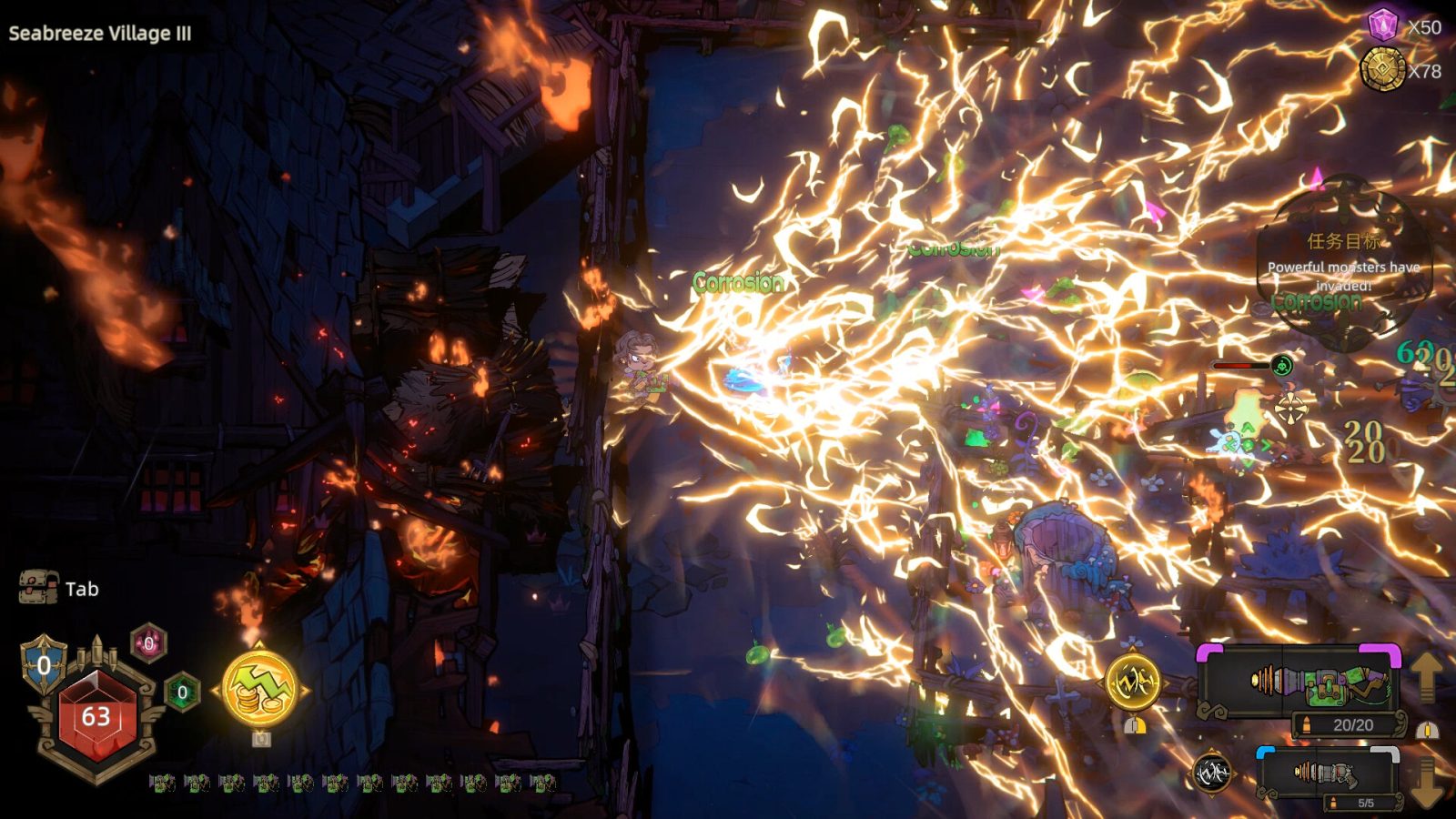 Pass the Fear tendrá demo durante Next Fest 1