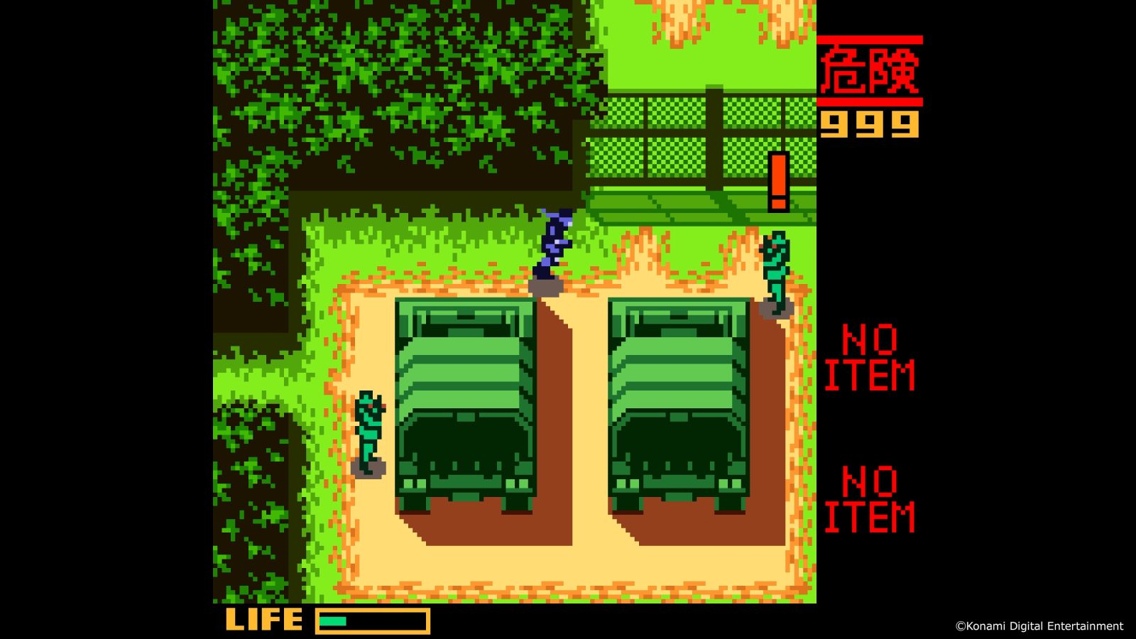 Metal Gear Solid: Master Collection Vol. 2 ya tiene fecha de estreno 1 Metal Gear Solid