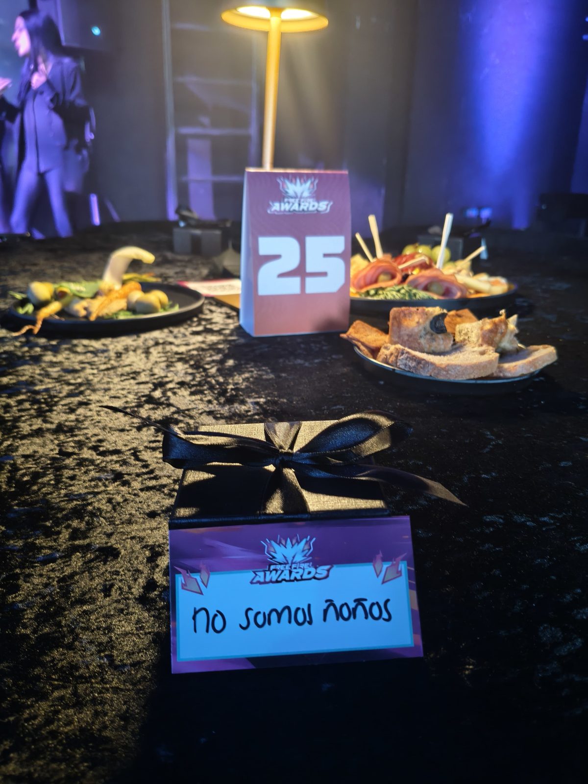 Free Fire Awards 2026 5