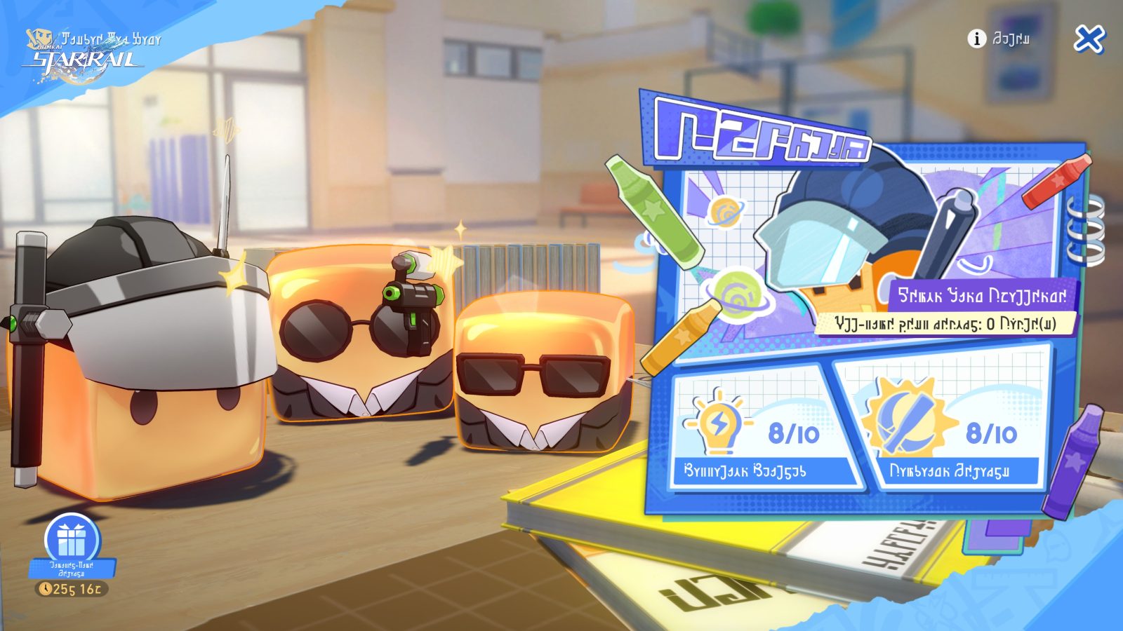 Honkai: Star Rail 4.1: Todo sobre el nuevo Festival Star Rail y el debut de Ashveil 2