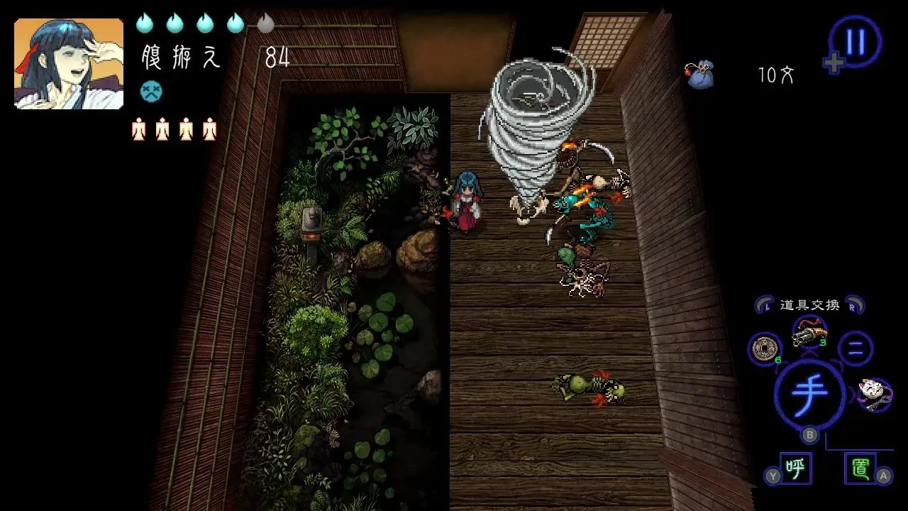 SHINONOME ABYSS: The Maiden Exorcist