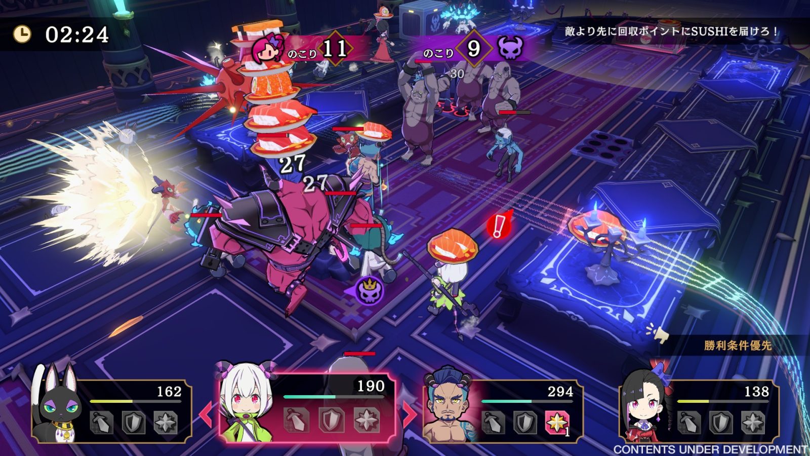 ¡El demo de Etrange Overlord ya está disponible! 1