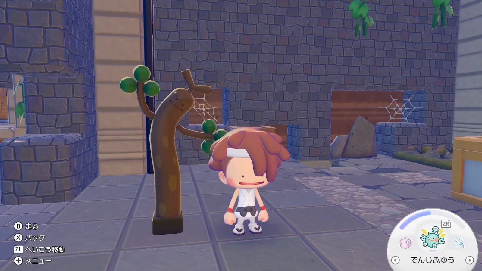 Sudowoodo, Pokémon Pokopia.