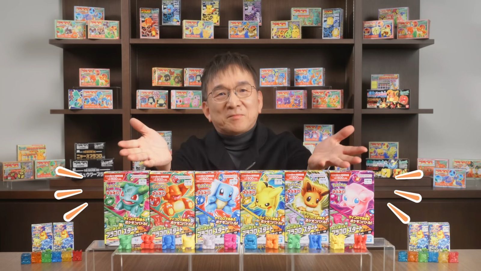 Pokémon anuncia Plakoro, un juego de mesa inspirado en un clásico de 1997 1 pokemon