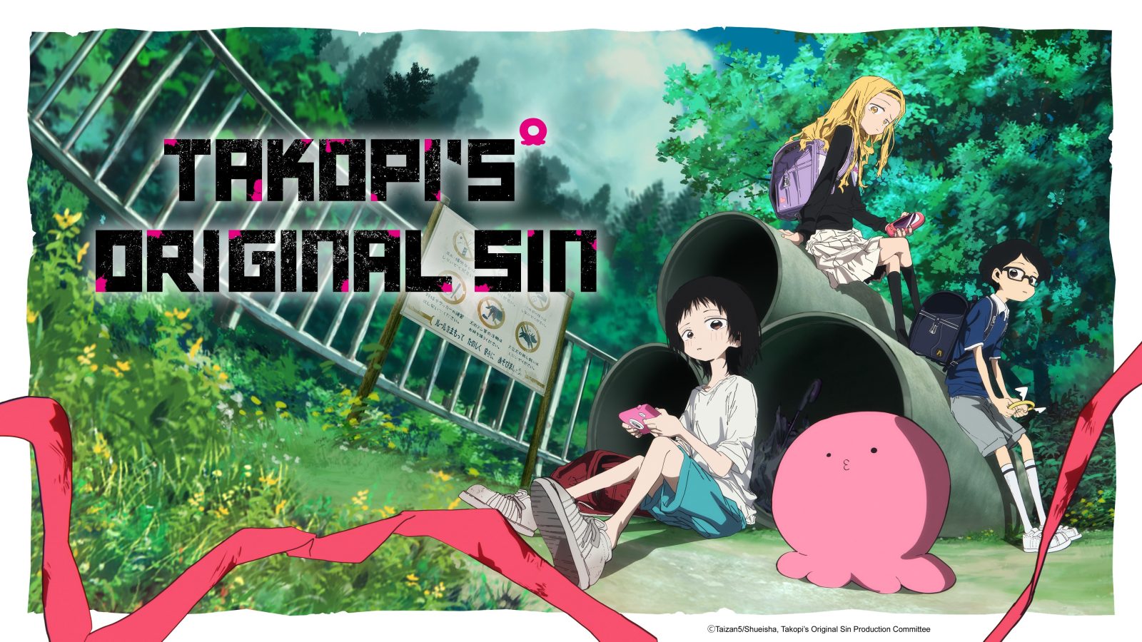 Décimo Aniversario de los Crunchyroll Anime Awards: Cómo votar por tus favoritos de 2026 1