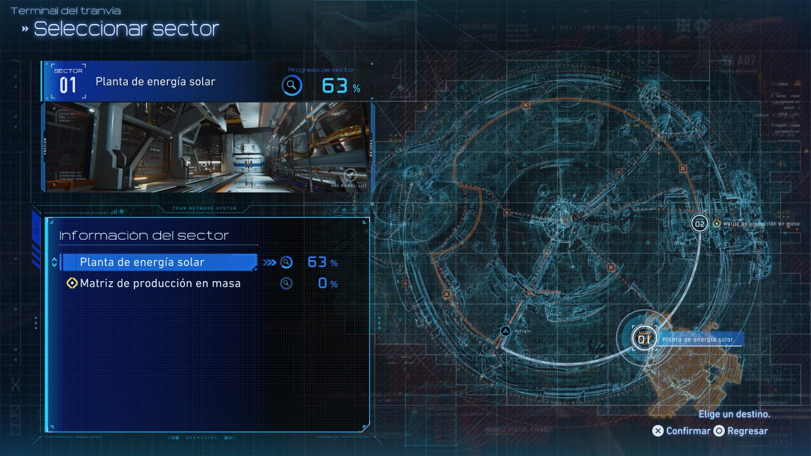 Reseña: PRAGMATA 11