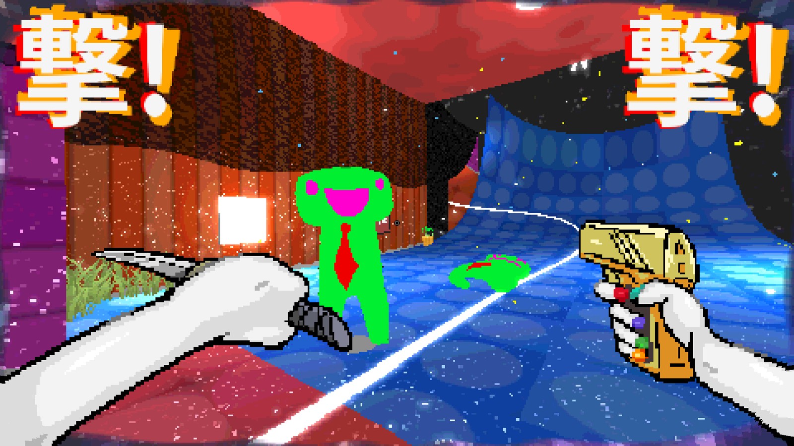 Atención absoluta: El FPS psicodélico TAMASHIKA llega a consolas y PC