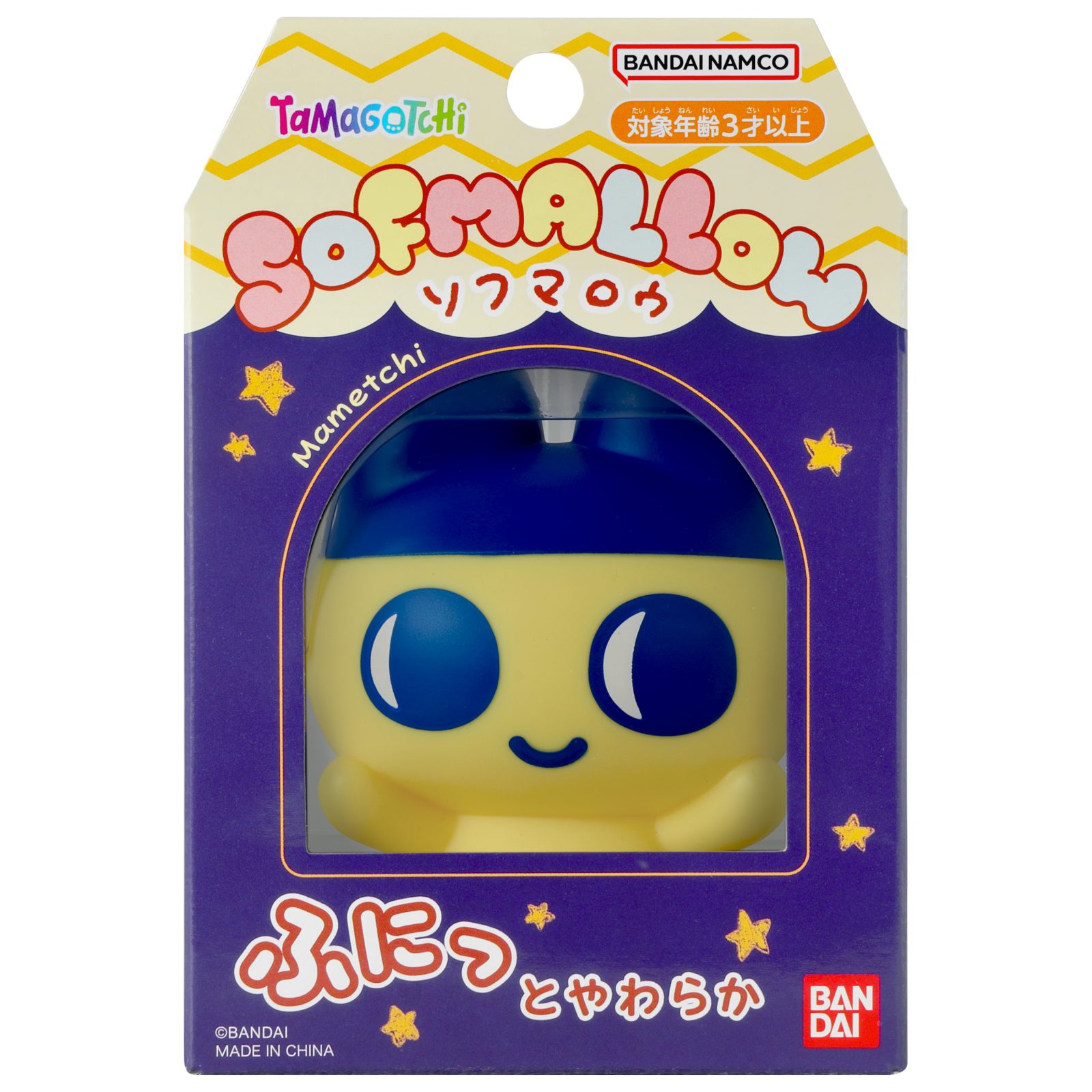 Bandai se prepara con todo para la CCXPMX 2026 5