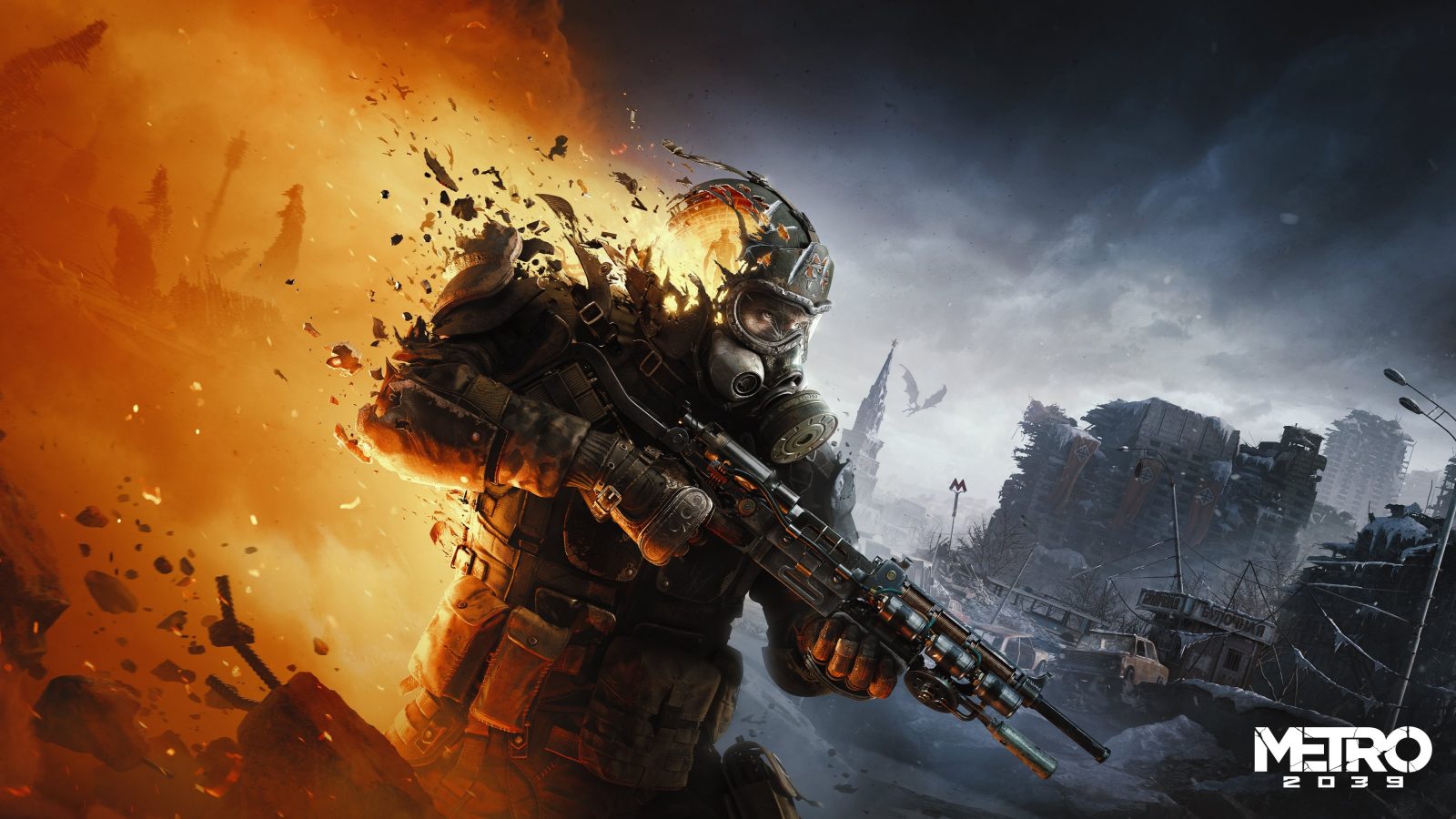 ¡Metro 2039 revela su primer tráiler!