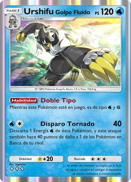 Pokémon Trading Card Game
