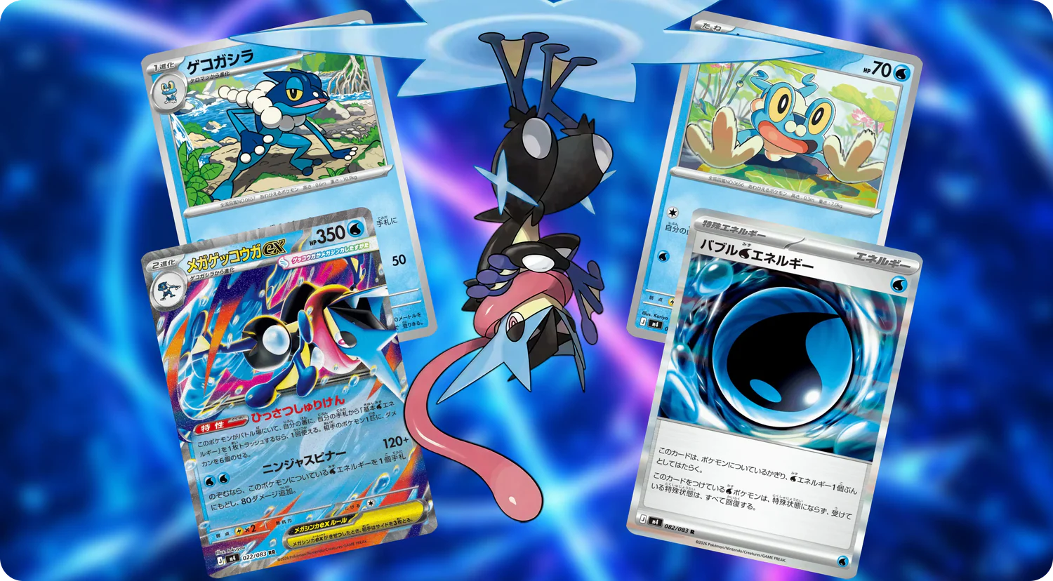 Tienda en Japón pone examen sorpresa para comprar cartas Pokémon y frenar a revendedores 3