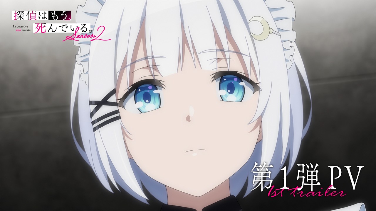 The Detective Is Already Dead presenta a Noches y anuncia juego para Switch