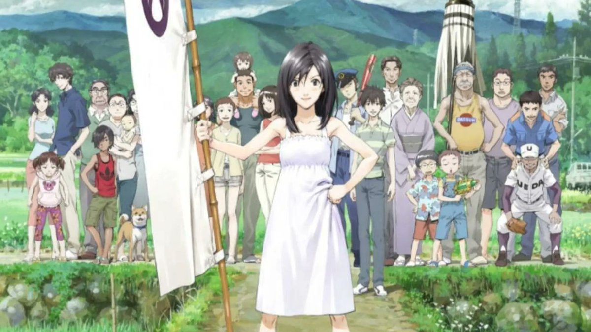 Reseña: Summer Wars 5