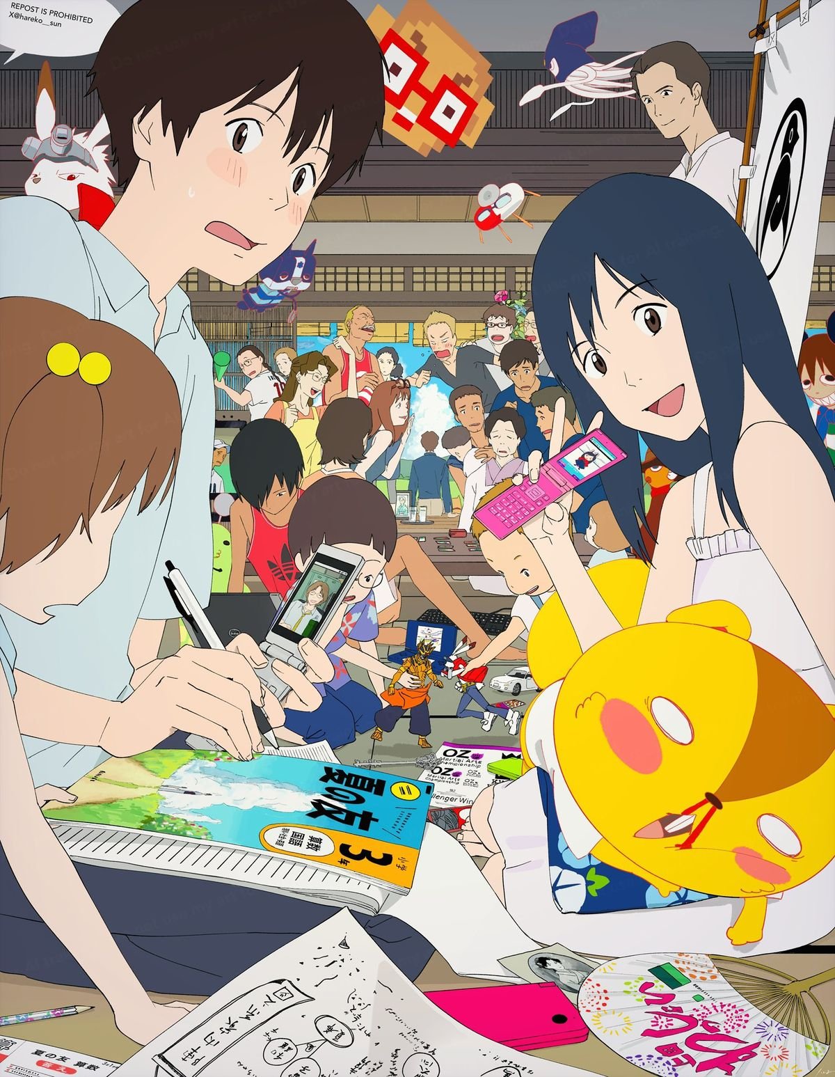 Reseña: Summer Wars 3