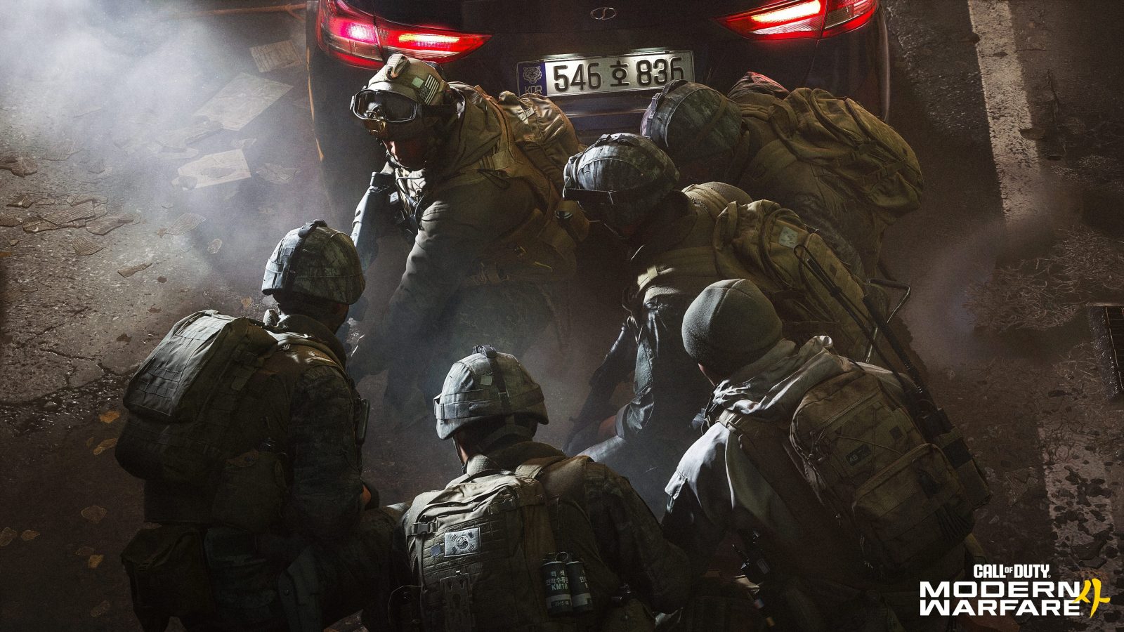 ¡Call of Duty: Modern Warfare 4 ha sido anunciado! 12 Call of Duty: Modern Warfare 4