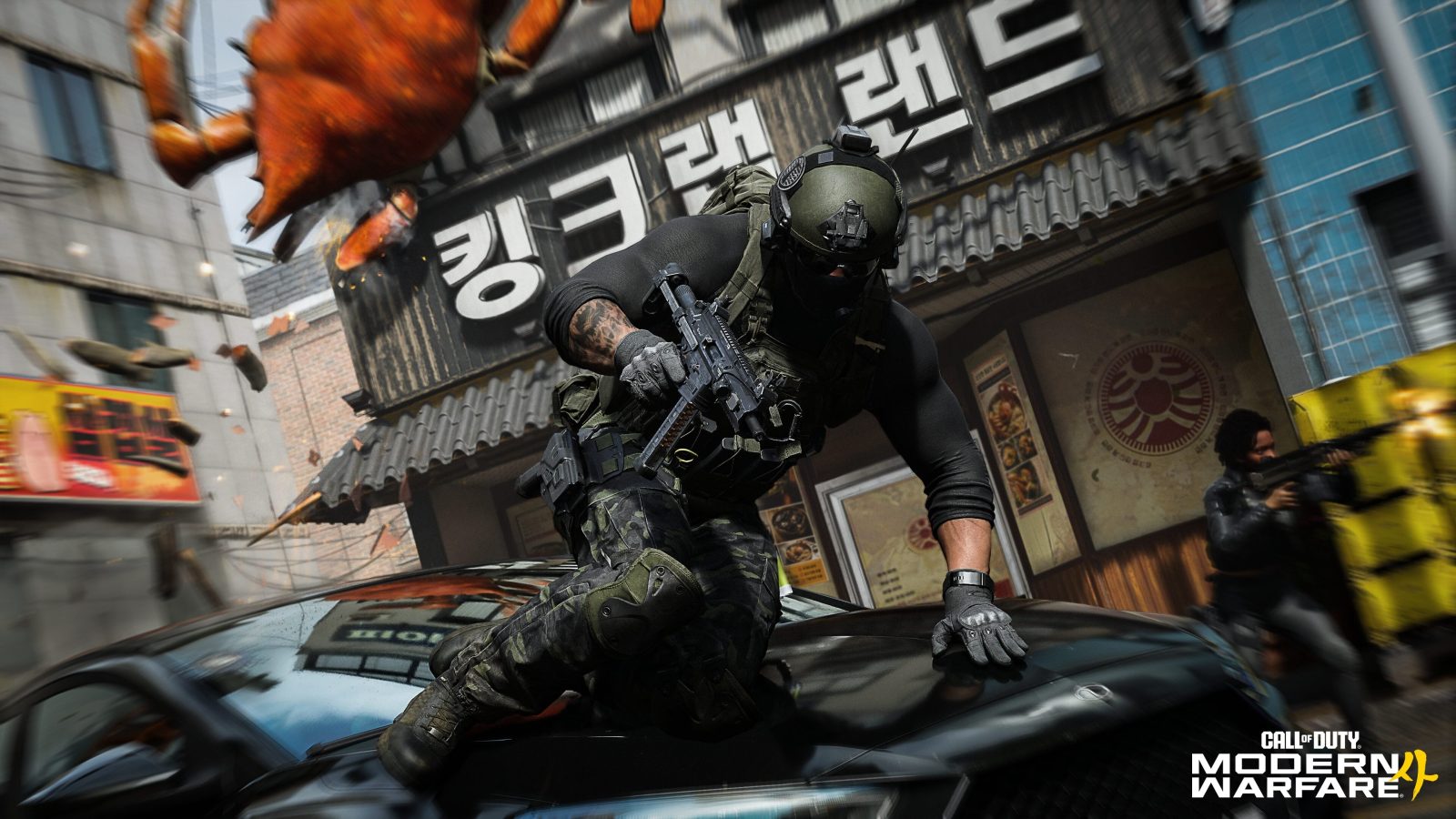 ¡Call of Duty: Modern Warfare 4 ha sido anunciado! 17 Call of Duty: Modern Warfare 4