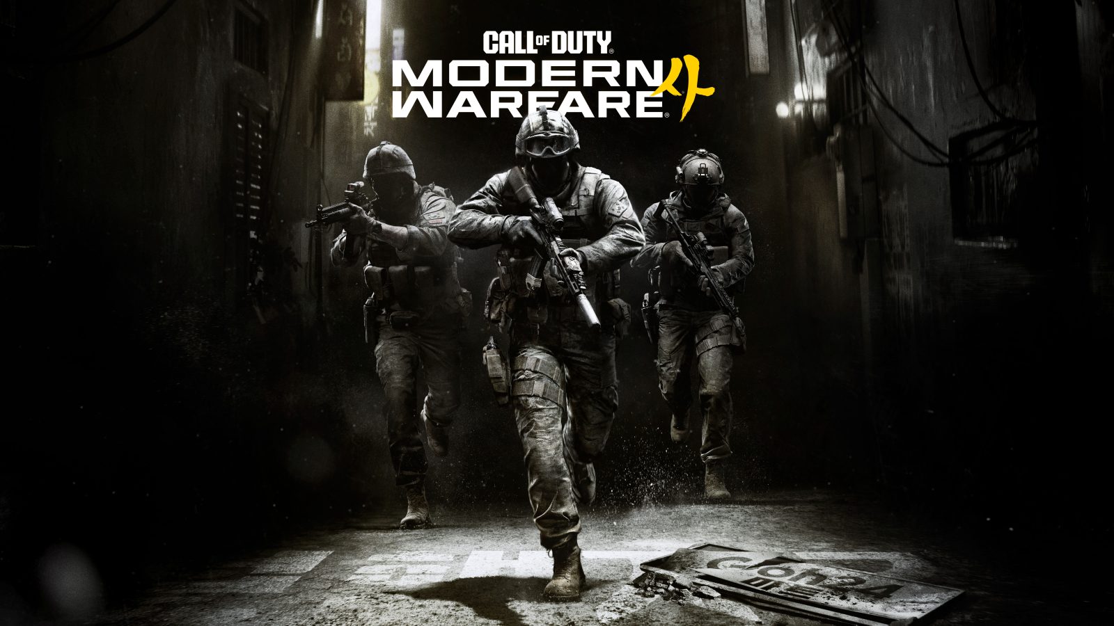 ¡Call of Duty: Modern Warfare 4 ha sido anunciado! 22 Call of Duty: Modern Warfare 4