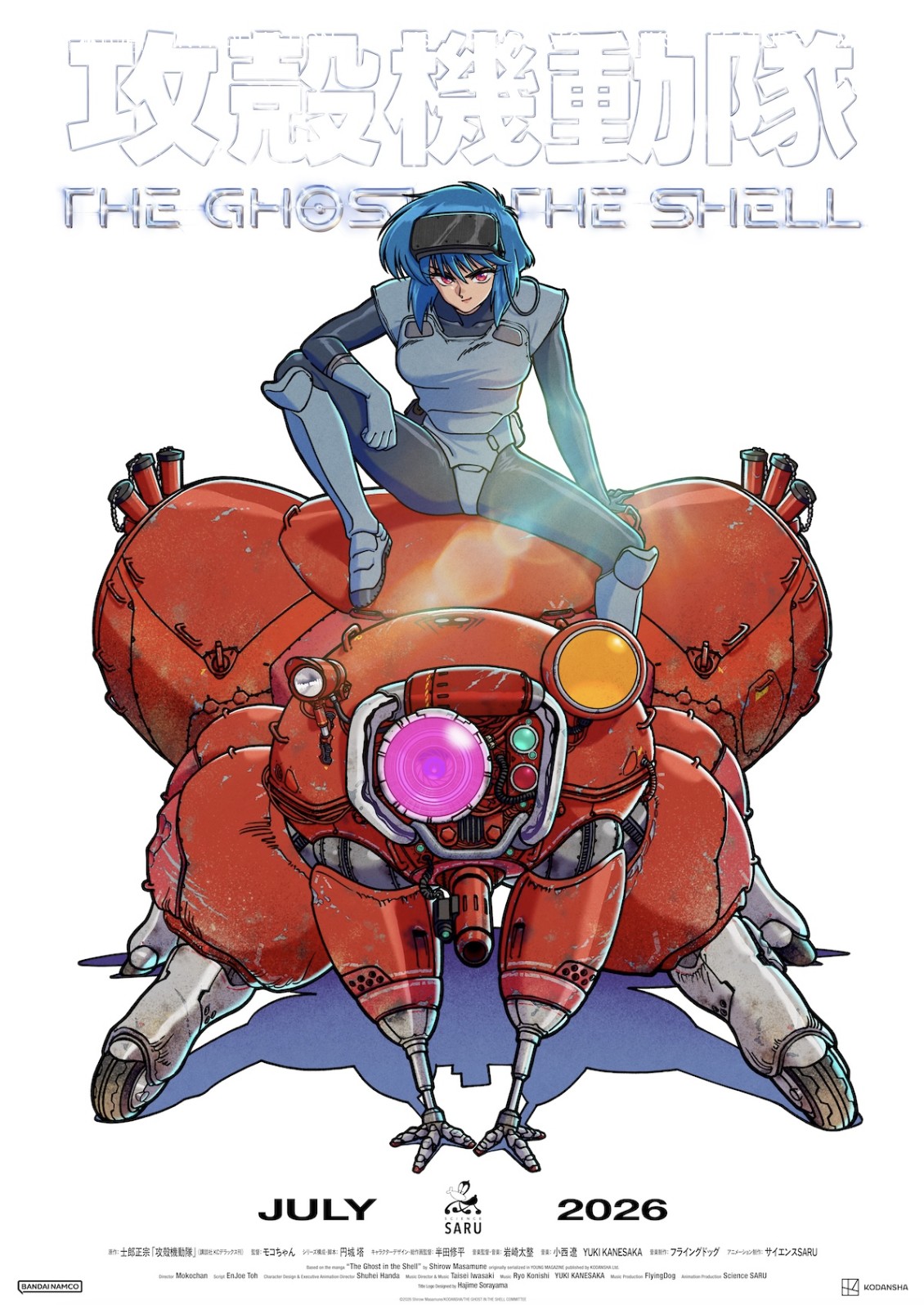 GHOST IN THE SHELL
