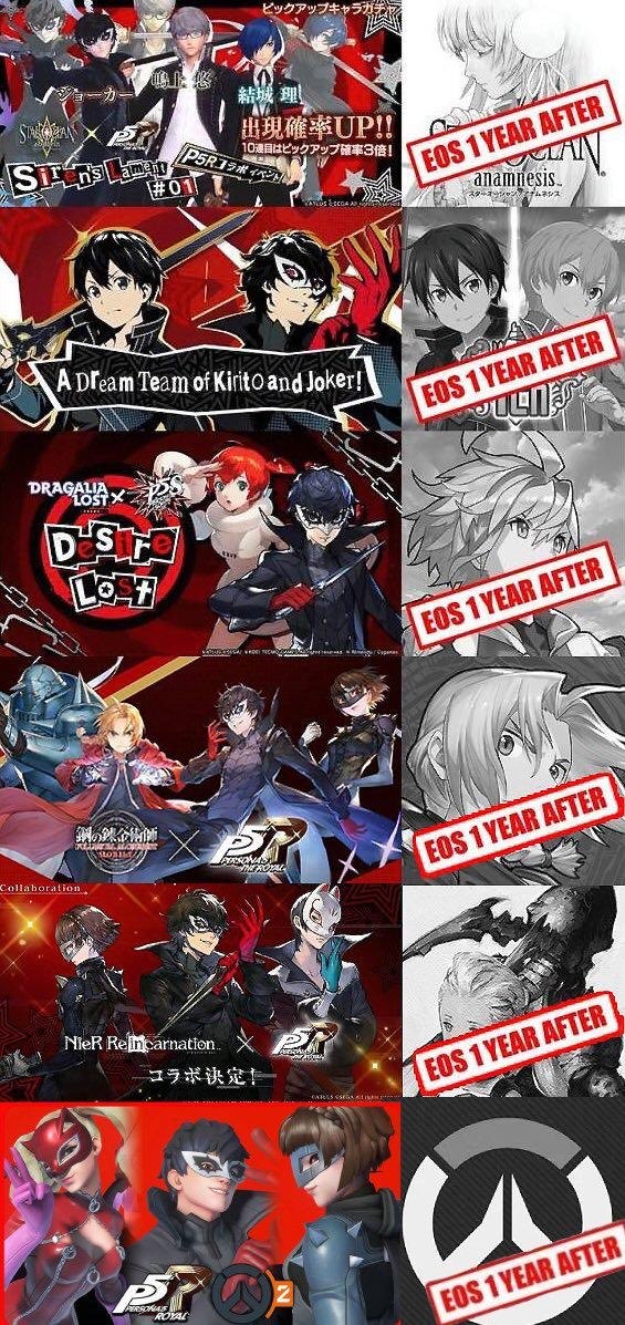 Call of Duty: Mobile confirma colaboración con Persona 5 2