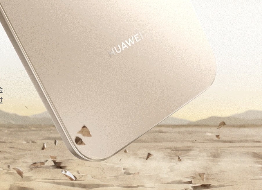 Llega el nuevo HUAWEI nova 15 Max. 4