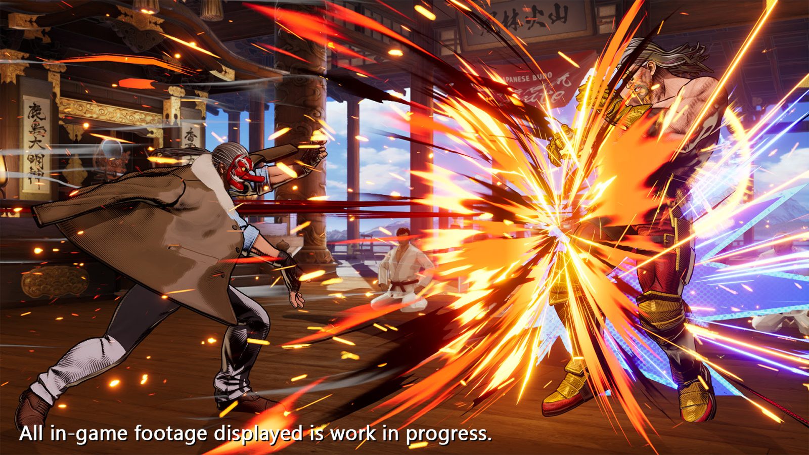 FATAL FURY