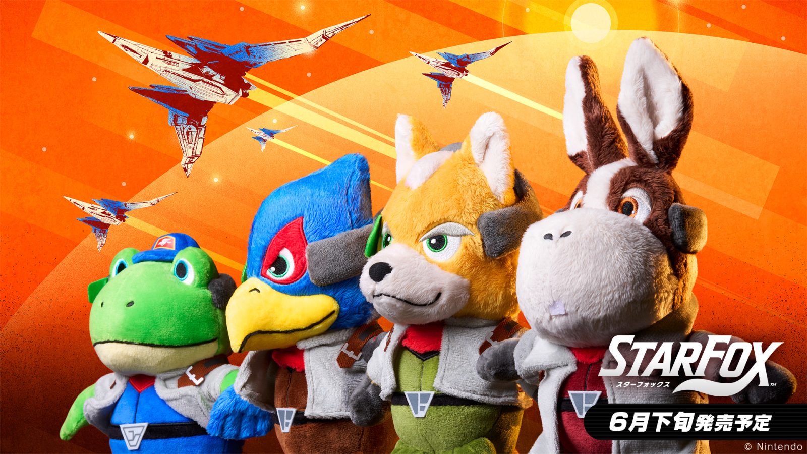 Star Fox también regresa como peluches