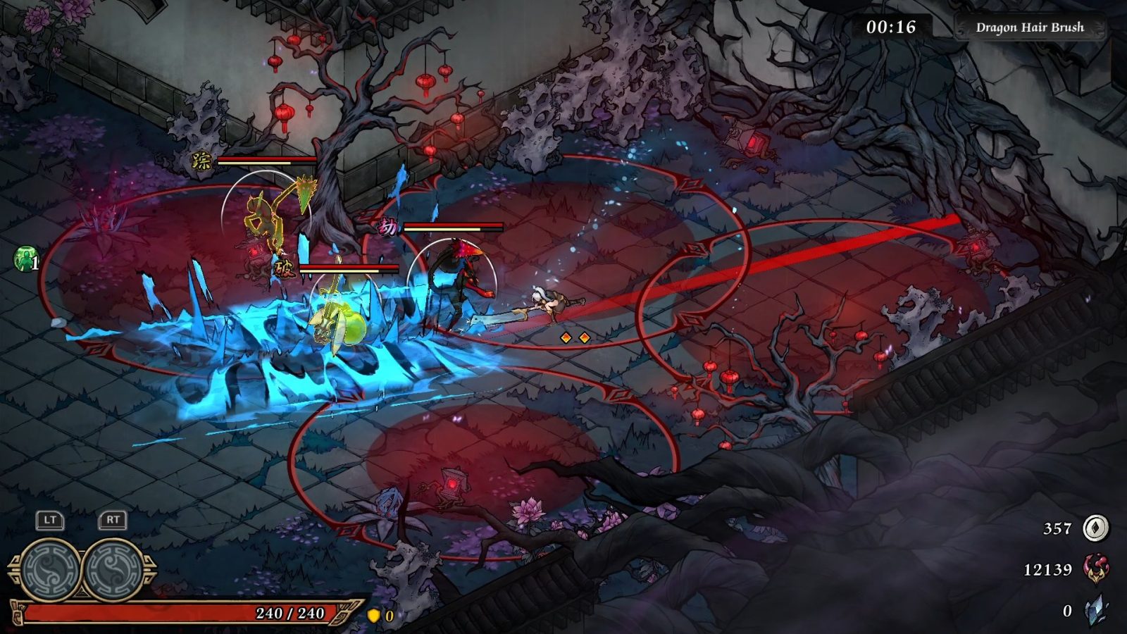 Reseña: Realm Of Ink 2