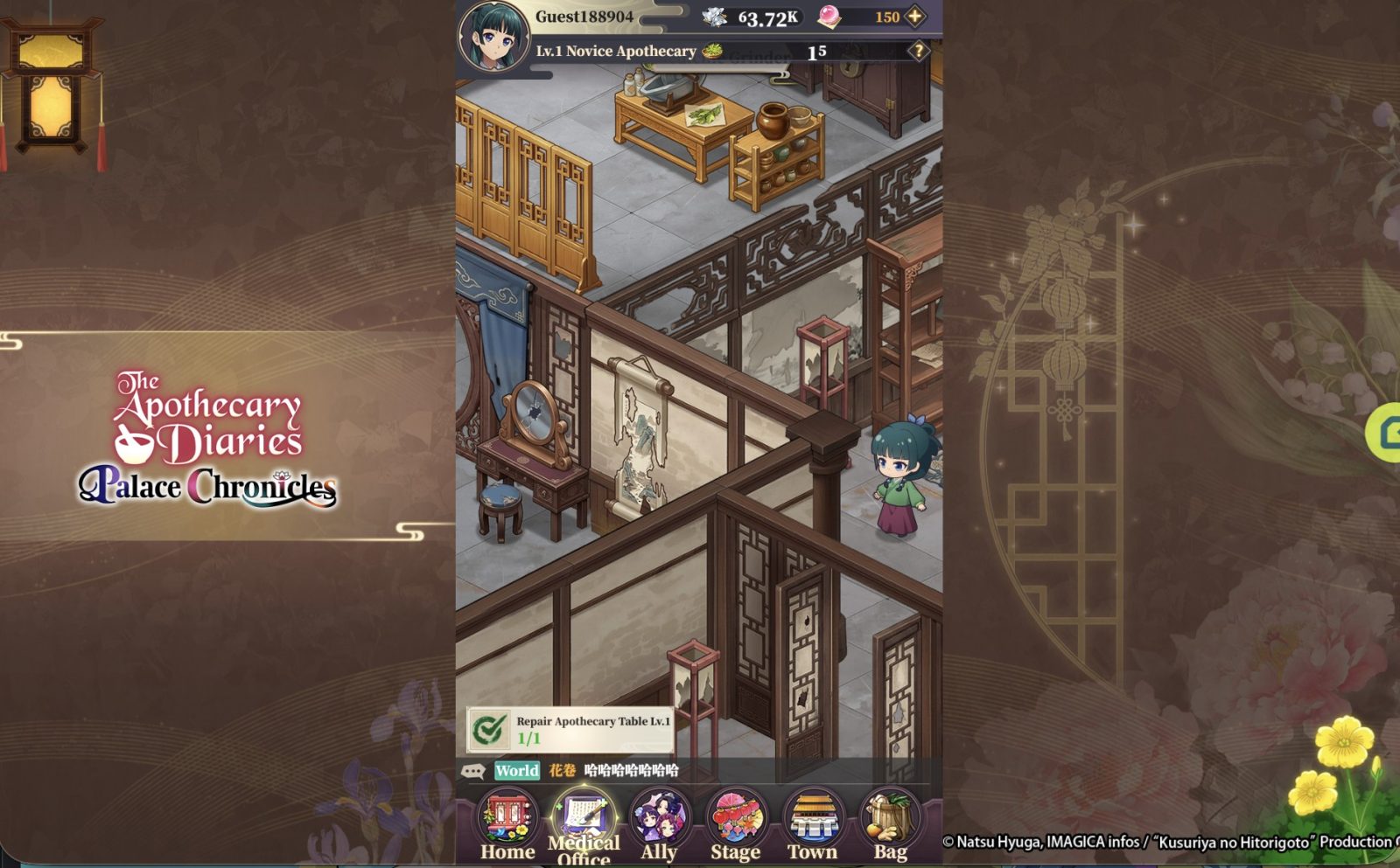 Ya puedes jugar a The Apothecary Diaries Palace Chronicles en PC y móviles 2