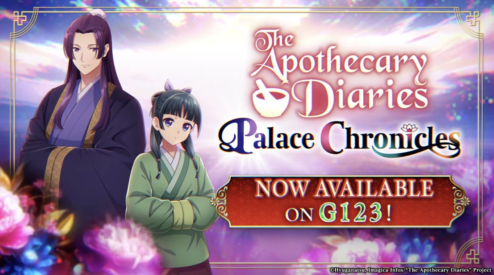 Apothecary