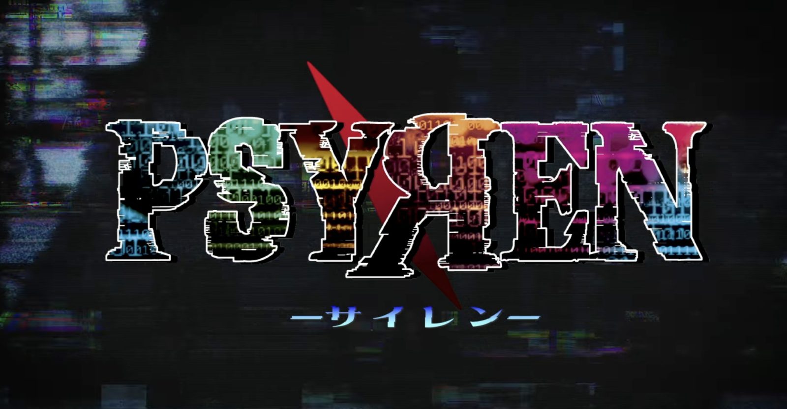 Psyren