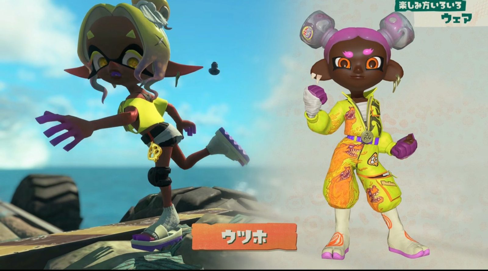 Splatoon Raiders reinventa la saga en Switch 2: ¡Entérate de todo! 23