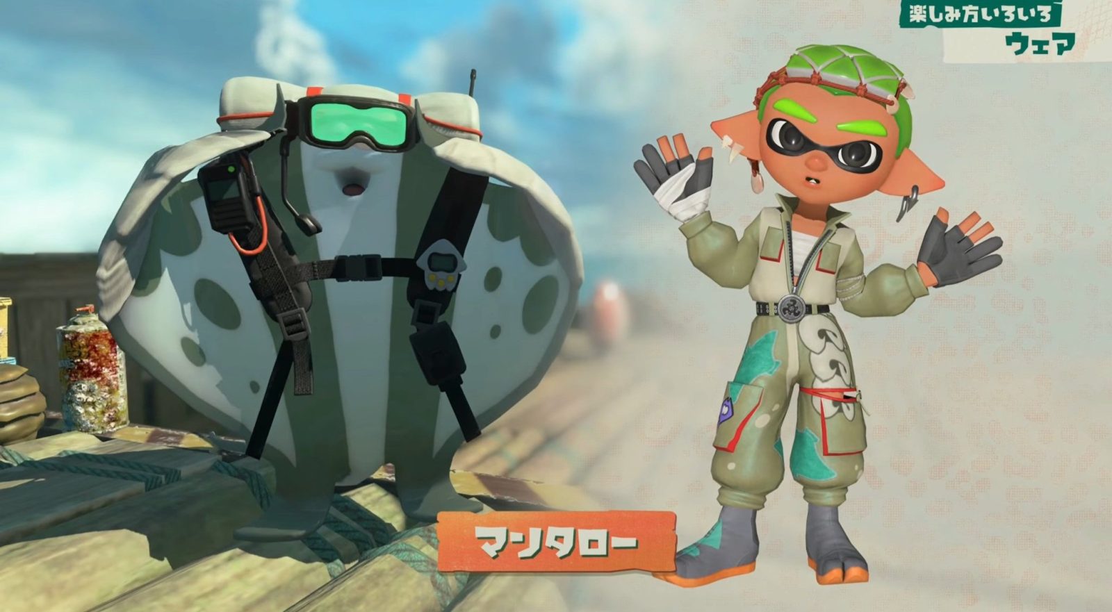 Splatoon Raiders reinventa la saga en Switch 2: ¡Entérate de todo! 24