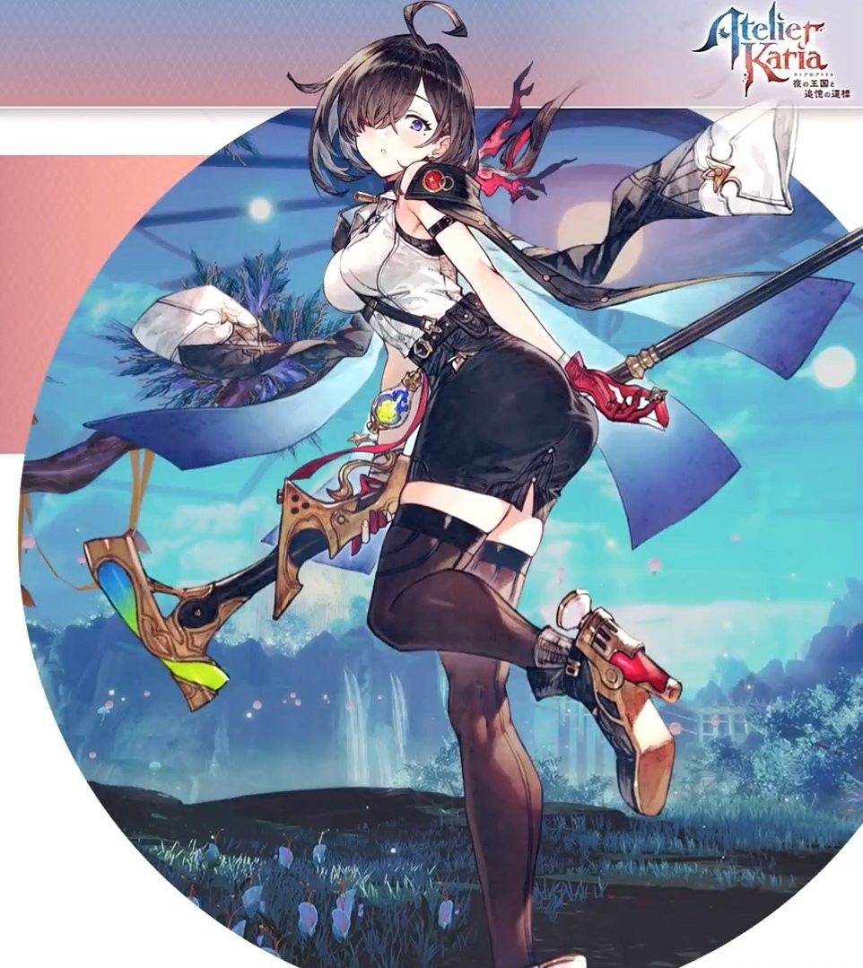 Atelier Karia