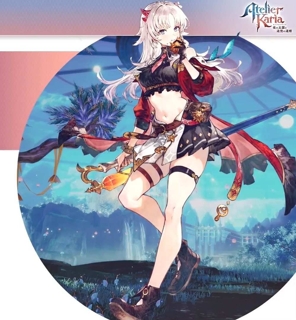 Atelier Karia