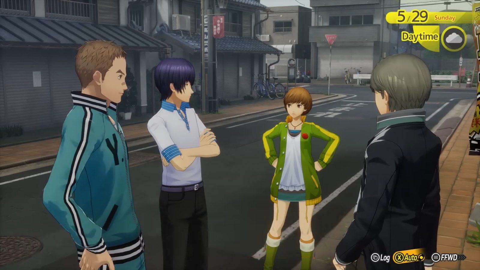 Persona 4 Revival presenta 22 minutos de novedades 4 Persona 4 Revival presenta 22 minutos de novedades 3