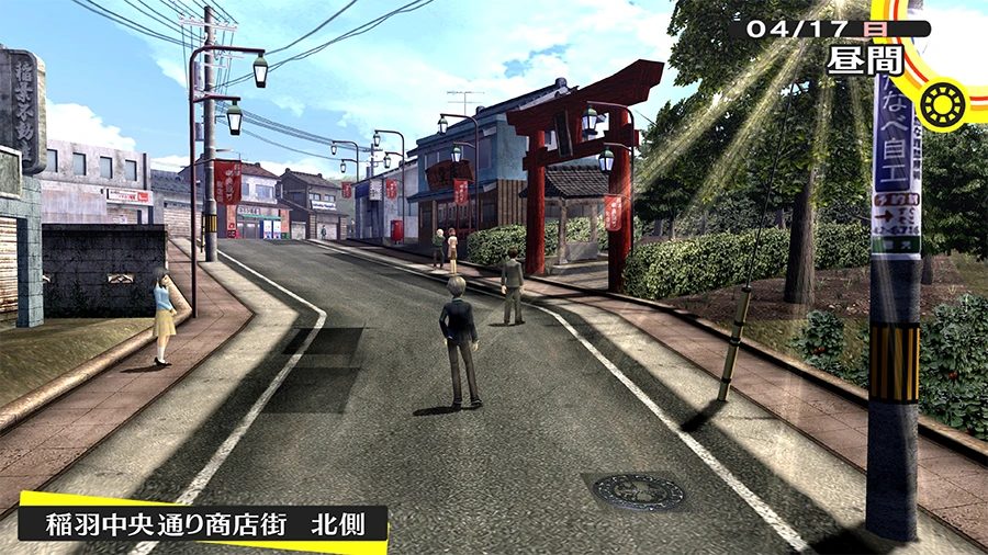 Persona 4 Revival presenta 22 minutos de novedades 1 Persona 4 Revival presenta 22 minutos de novedades 1