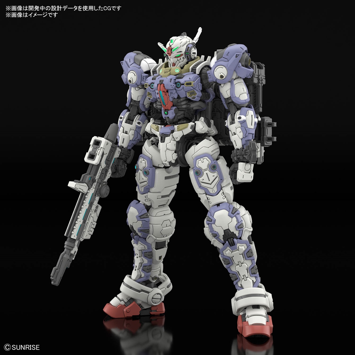 Gundam Rogue Orbit y el anime XARX-ZERO en la Comic-Con 2026 1