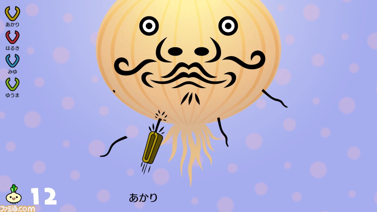 Ya disponible Rhythm Heaven Groove