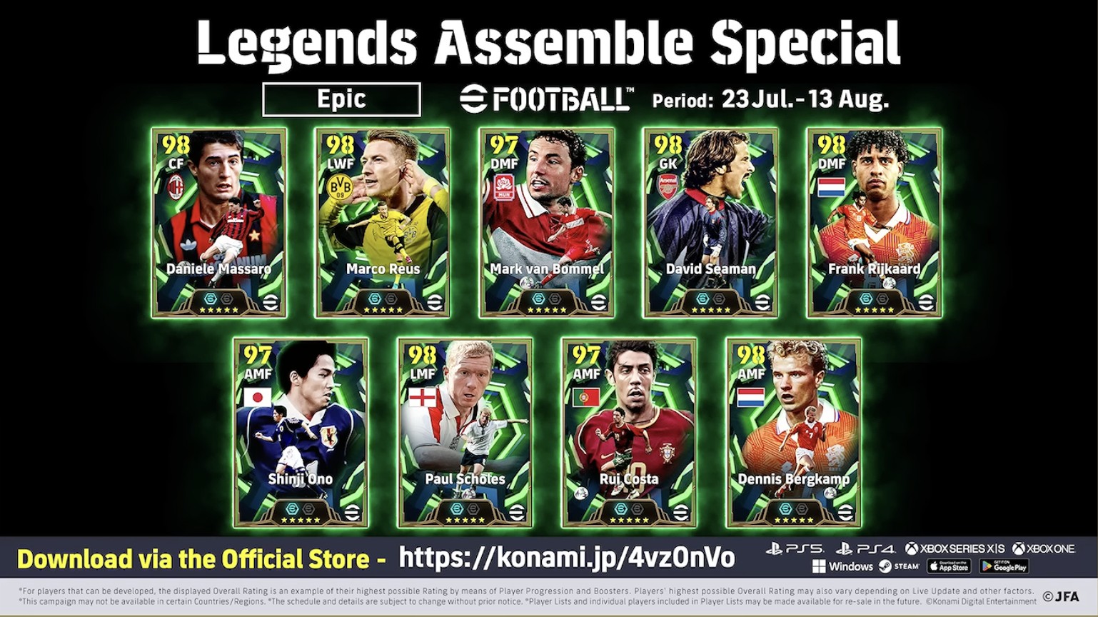 eFootball