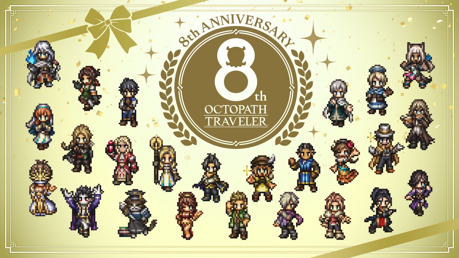 OCTOPATH TRAVELER