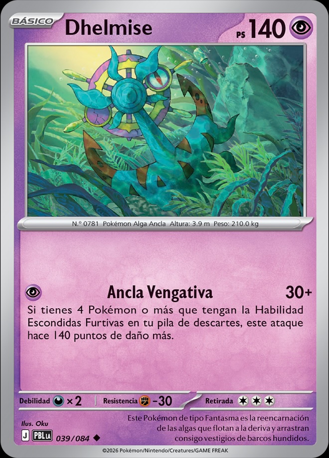 Megaevolución-Tinieblas Umbrías es la nueva expansión JCC Pokémon 12 Megaevolución-Tinieblas Umbrías es la nueva expansión JCC Pokémon 11